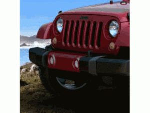 Genuine Mopar Bumper Applique Kit Front Deep Cherry